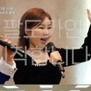 가인투데이 이미지