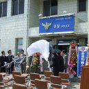 웅포파출소 이미지