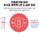 더블케어 이미지