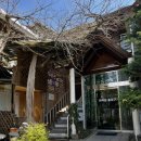 수락산 | 서울 근교 의정부 효소 찜질방 '수락산 편백원' 꿀팁 후기 (가격, 예약 방법, 샤워, 주차 O)