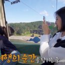 예인투어