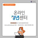 지니스클래스