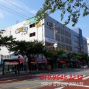 울트라상가 이미지