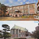 용산신학교 이미지