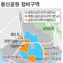 용산-50 이미지