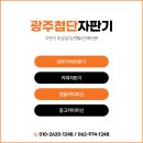 해피당구클럽 이미지
