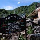 기평농장 이미지