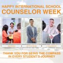 Behind every confident student is a counselor cheering them on. 이미지