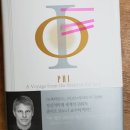 나우향정신건강의학과의원 이미지