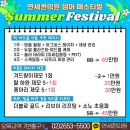 퀸의원 이미지
