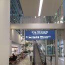 휴호텔 | 인천공항 캡슐호텔 다락휴 숙박 후기