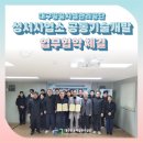 이에스디 이미지
