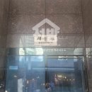 LBA하나(단지내)공인중개사사무소 이미지