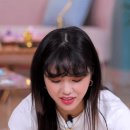 미미 MBTI가...음?? 이미지