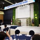 경민발전 이미지