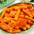 짱이야떡볶이 이미지