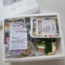 불타는명태조림 이미지