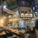 단양회수산 이미지