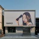 뉴믹스커피 북촌 이미지