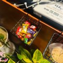 부원 냉삼집 연산 힐스테이트점 이미지