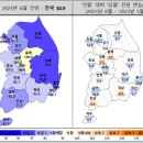 6개월 만에 꺾인 주택사업 전망…"비수도권, 미분양 주택 우려" 이미지