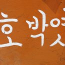 ㈜연성기업 이미지