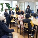 맹동경로당 이미지