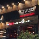 속초예술가