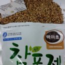원진종합상사