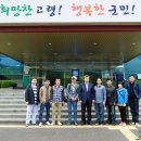 (주)대경관광 이미지