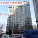 송정동-11 이미지