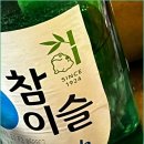 숙성고기 - 창원시 성산구 동산로 124 | 숙성고기
