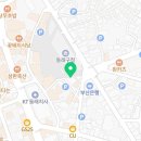 부산 백년가게 협동조합 12월 정기모임 후기