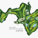 사람들의우정 이미지