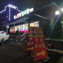 여주-0276 네이버블로그