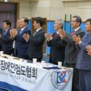 태율 검도관 이미지