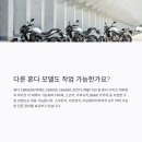 도봉-현장-서울도봉-1314 이미지