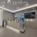 지축오투동물의료센터 네이버블로그