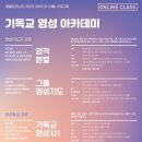 영성기독교 이미지
