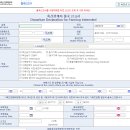 여서축산 이미지