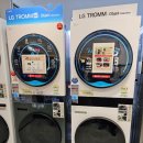 워시랜드 달서점 | 대구 가전, 발품 끝에 찾아낸 입주 및 혼수 가전 성지 전자랜드 죽전점 (내돈내산)