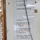 한빛인쇄소