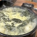 제주생선구이올래밥상화도점 이미지
