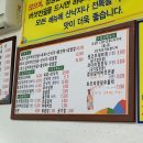 정림가든 이미지