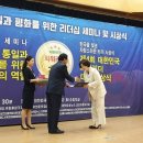 (주)세계로투어 이미지