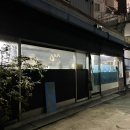 유디티수산 이미지