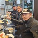 이대감 고깃집 이미지