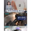 다이아몬드짐 이미지