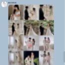 남다름뷰티 | 웨딩촬영 헤어변형 추천 | 뷰티 아뜨레 예약방법,솔직후기,하남 플로우 스튜디오 촬영