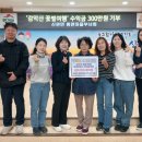 청연마을 이미지